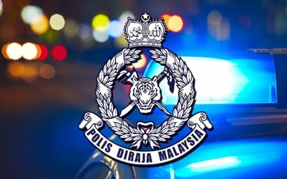 PDRM