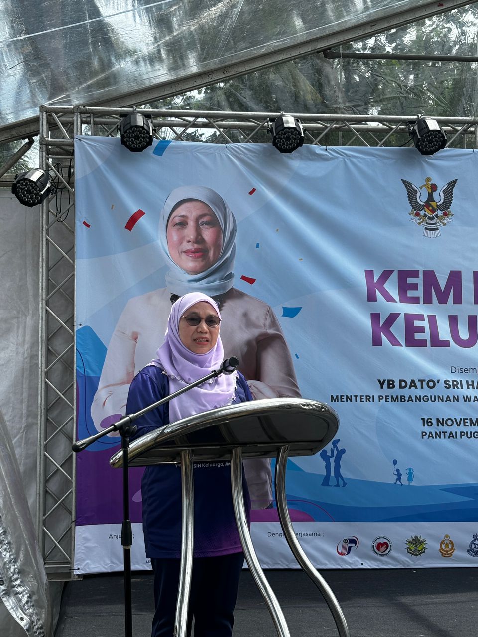 Kem Kasih Keluarga, Bulan Keluarga Kebangsaan 2024, nilai kekeluargaan, Dr Maziah Che Yusoff