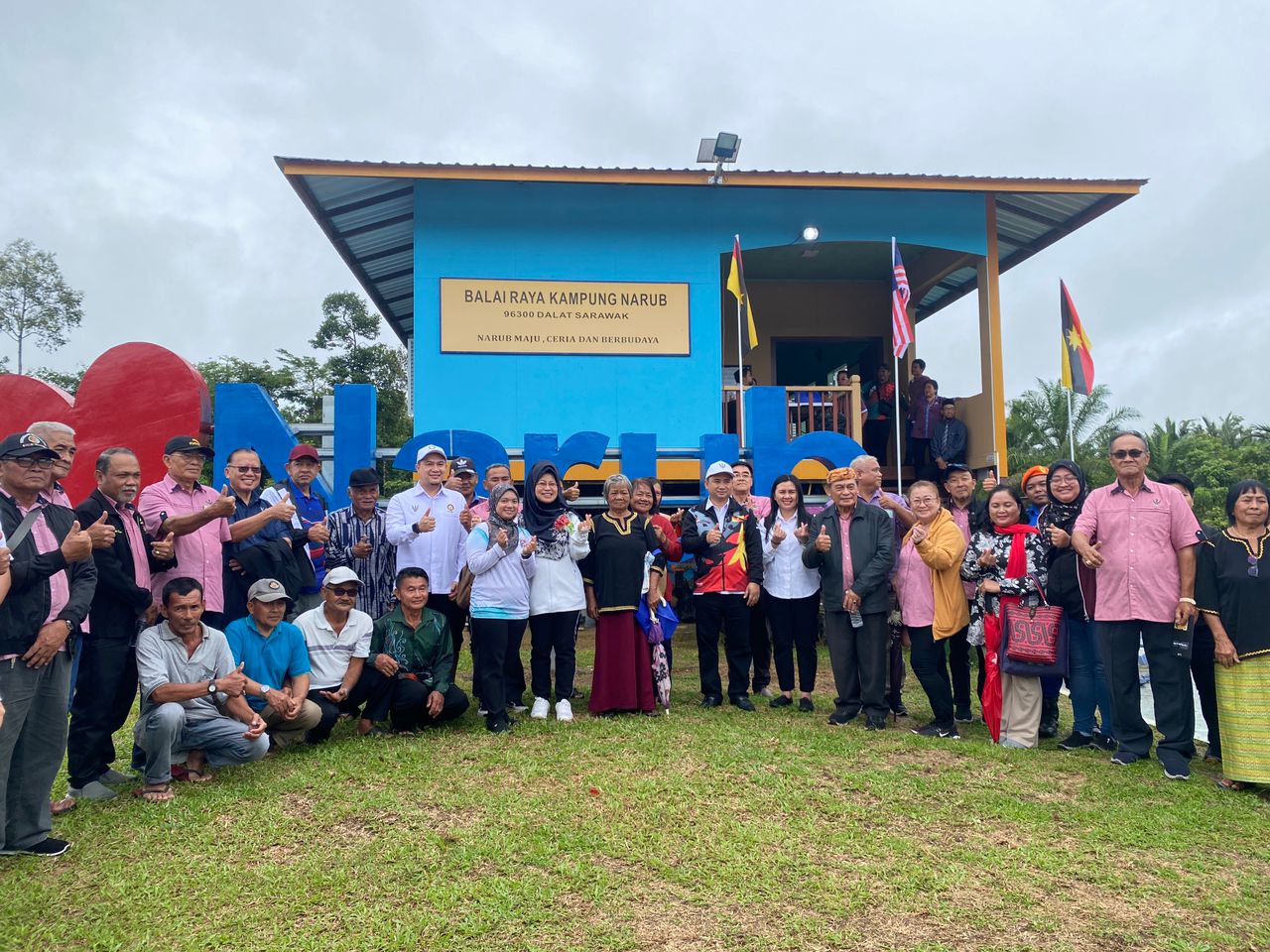 Kampung Narub, Dalat, ekopelancongan, Program Jangkauan KPWK Sarawak, tebingan sungai